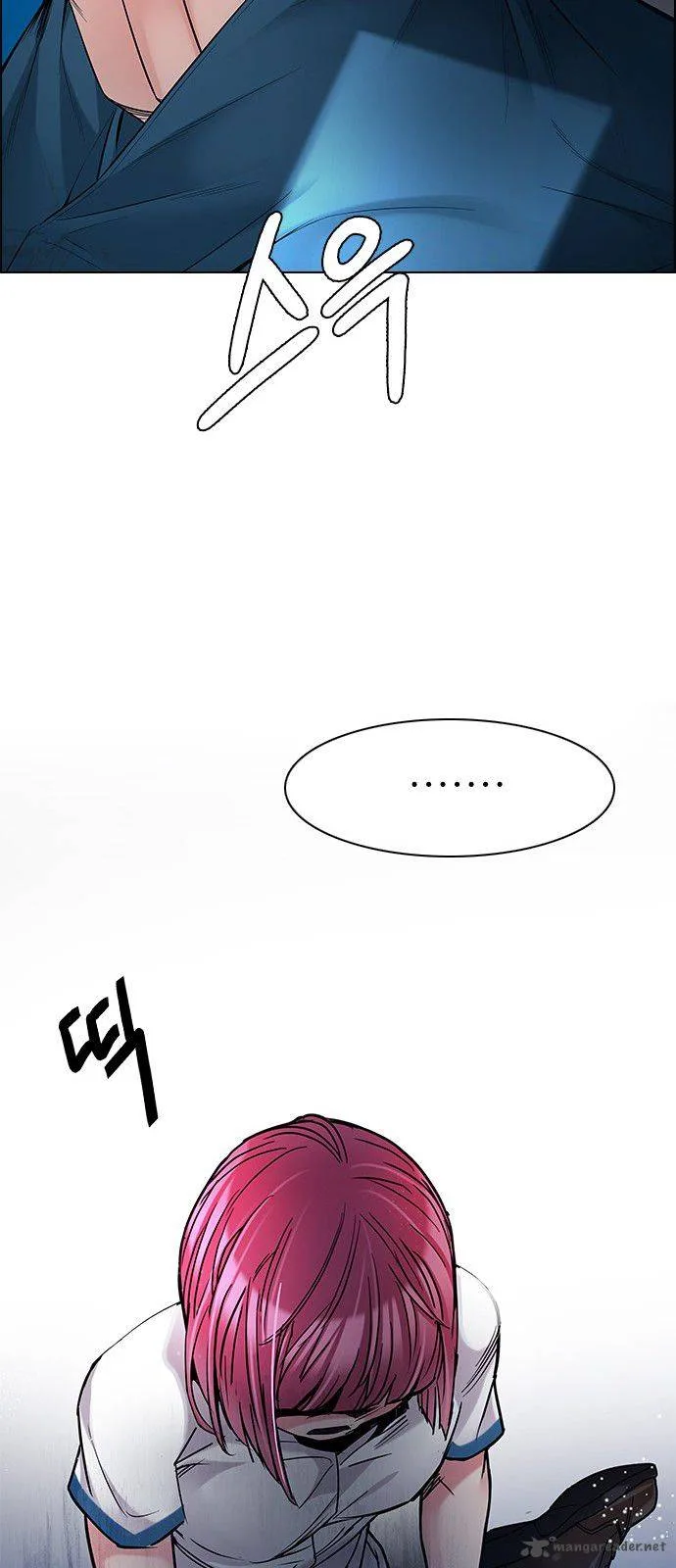 DICE: The Cube that Changes Everything Chapter 195 page 87