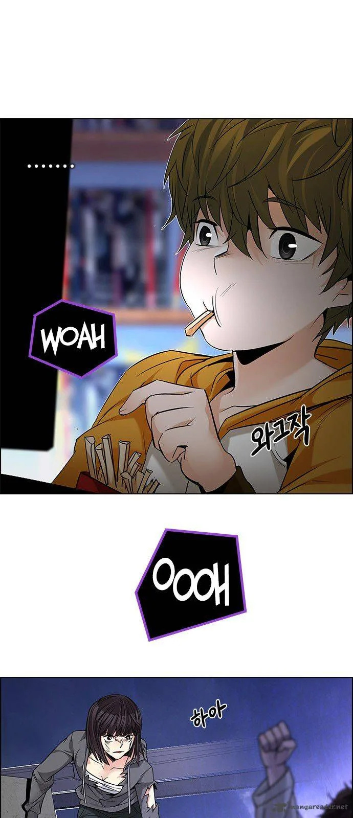 DICE: The Cube that Changes Everything Chapter 196 page 10