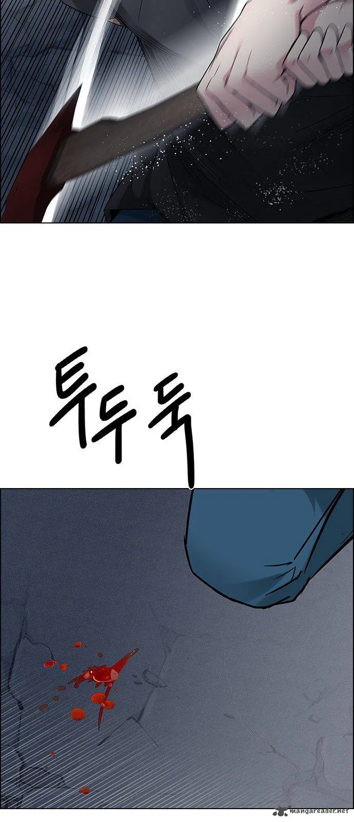 DICE: The Cube that Changes Everything Chapter 196 page 41