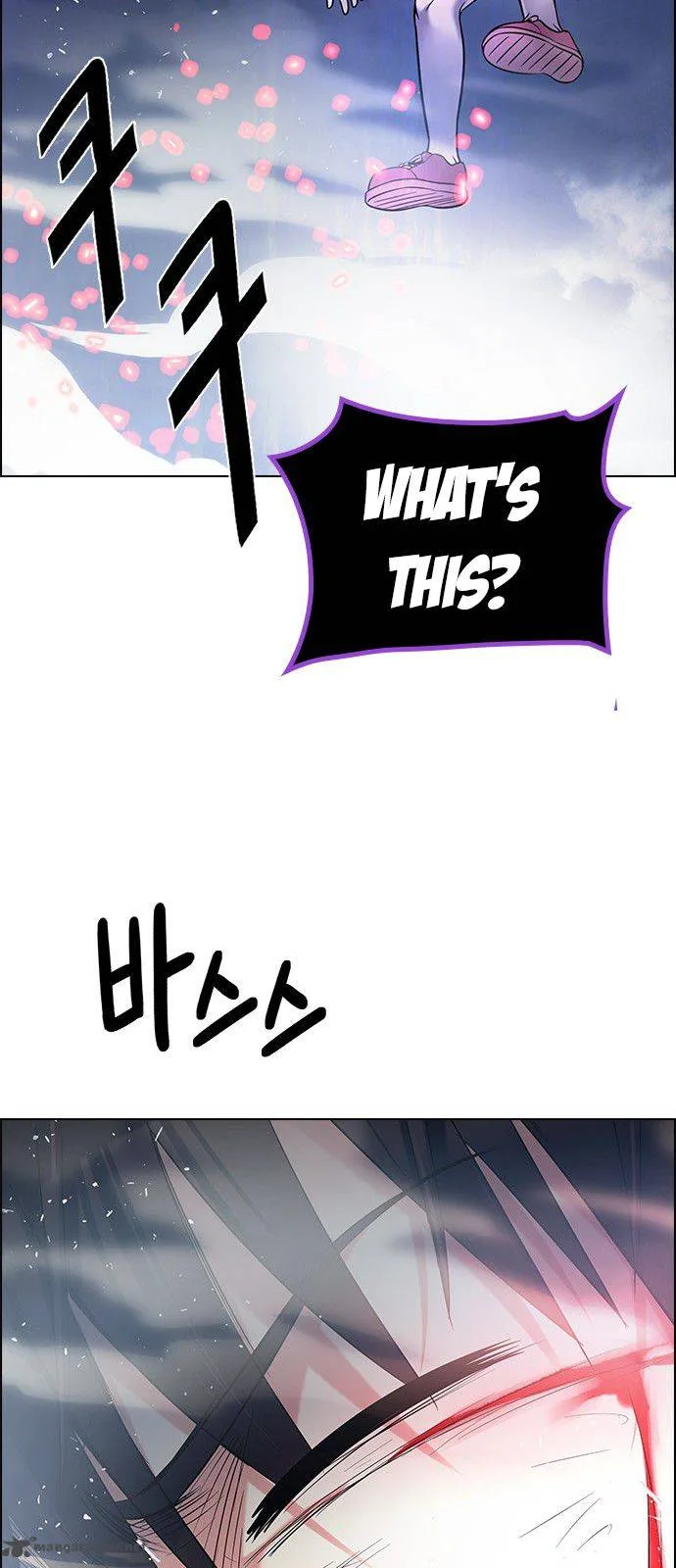 DICE: The Cube that Changes Everything Chapter 196 page 50