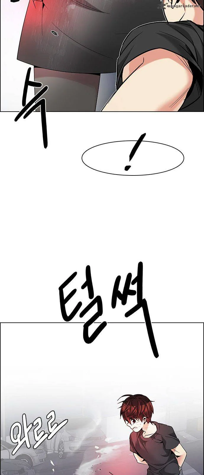 DICE: The Cube that Changes Everything Chapter 196 page 52
