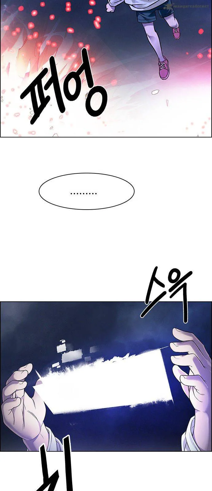DICE: The Cube that Changes Everything Chapter 196 page 66