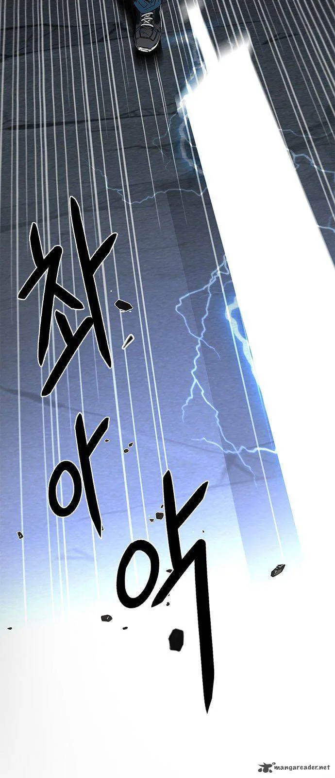 DICE: The Cube that Changes Everything Chapter 196 page 76