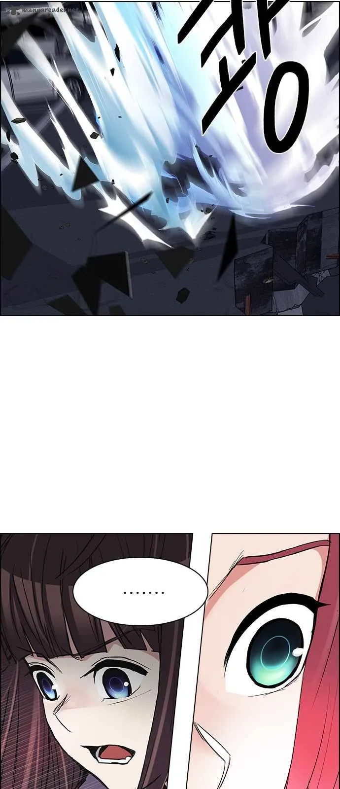 DICE: The Cube that Changes Everything Chapter 198 page 22