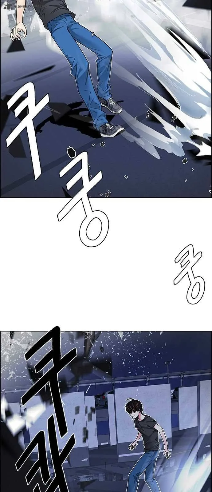 DICE: The Cube that Changes Everything Chapter 198 page 27