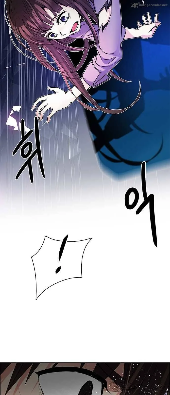 DICE: The Cube that Changes Everything Chapter 198 page 33