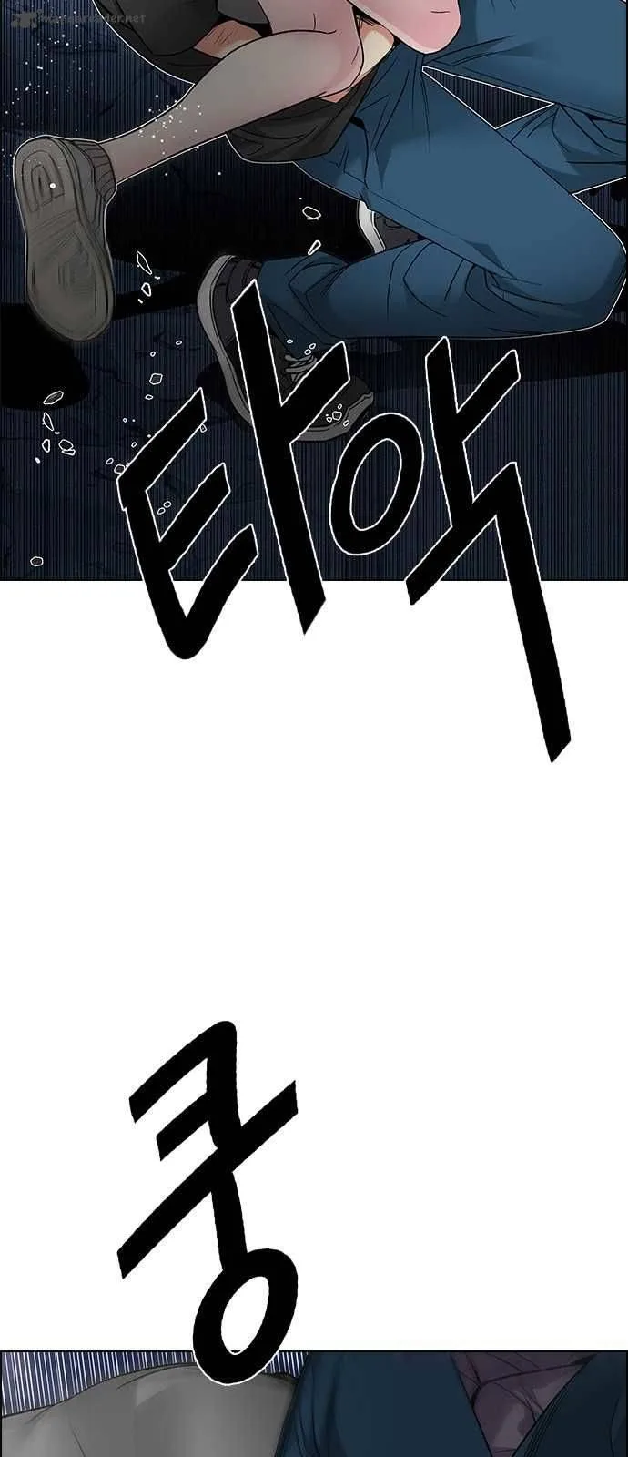 DICE: The Cube that Changes Everything Chapter 198 page 36