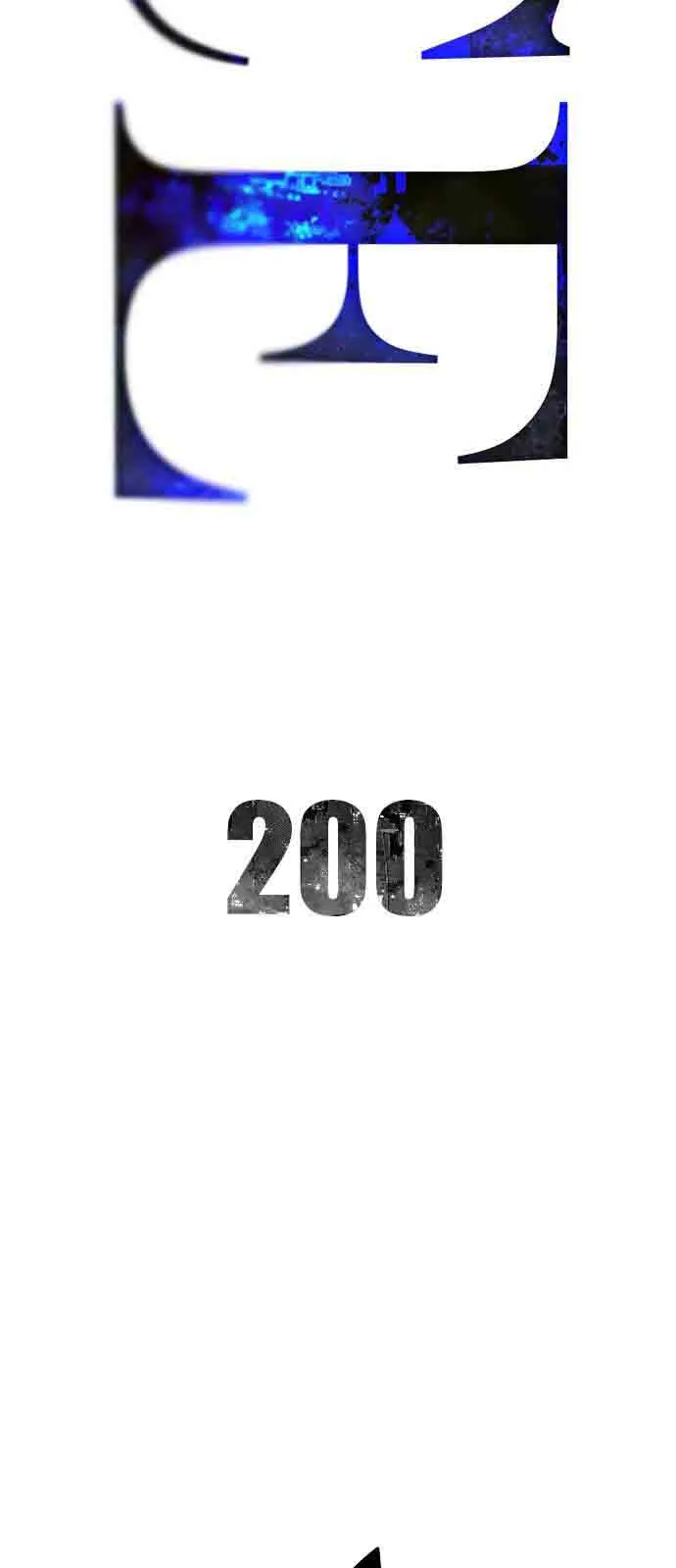 DICE: The Cube that Changes Everything Chapter 200 page 6