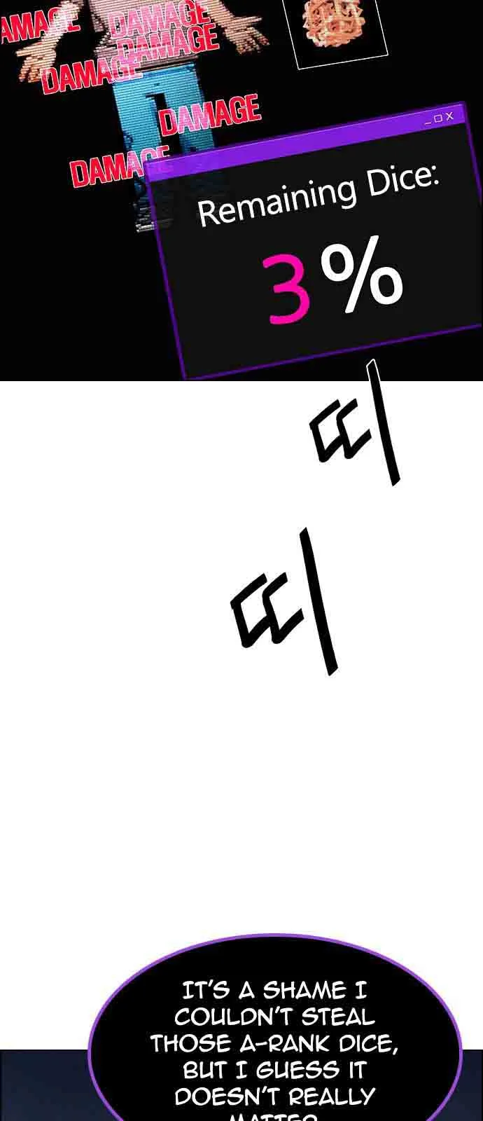 DICE: The Cube that Changes Everything Chapter 200 page 11