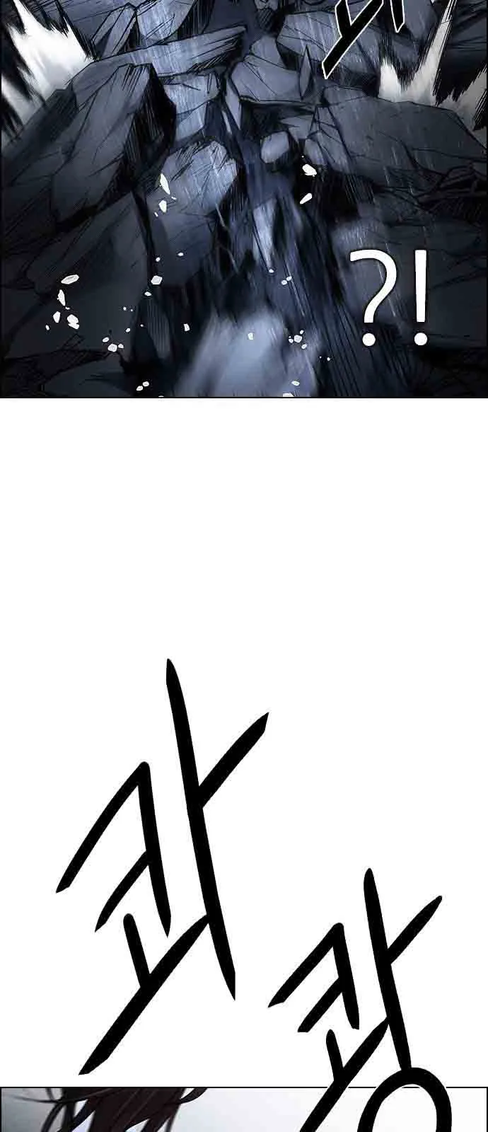 DICE: The Cube that Changes Everything Chapter 200 page 24