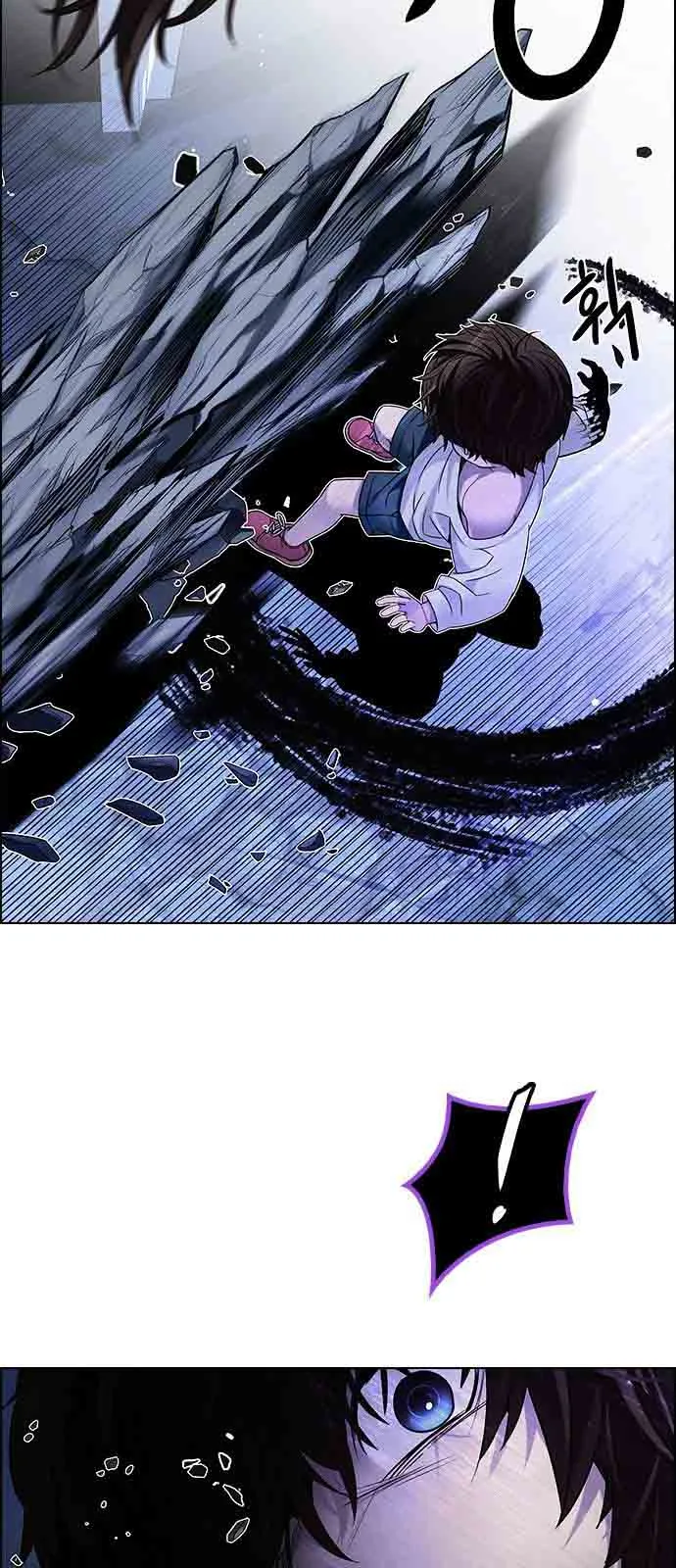 DICE: The Cube that Changes Everything Chapter 200 page 25