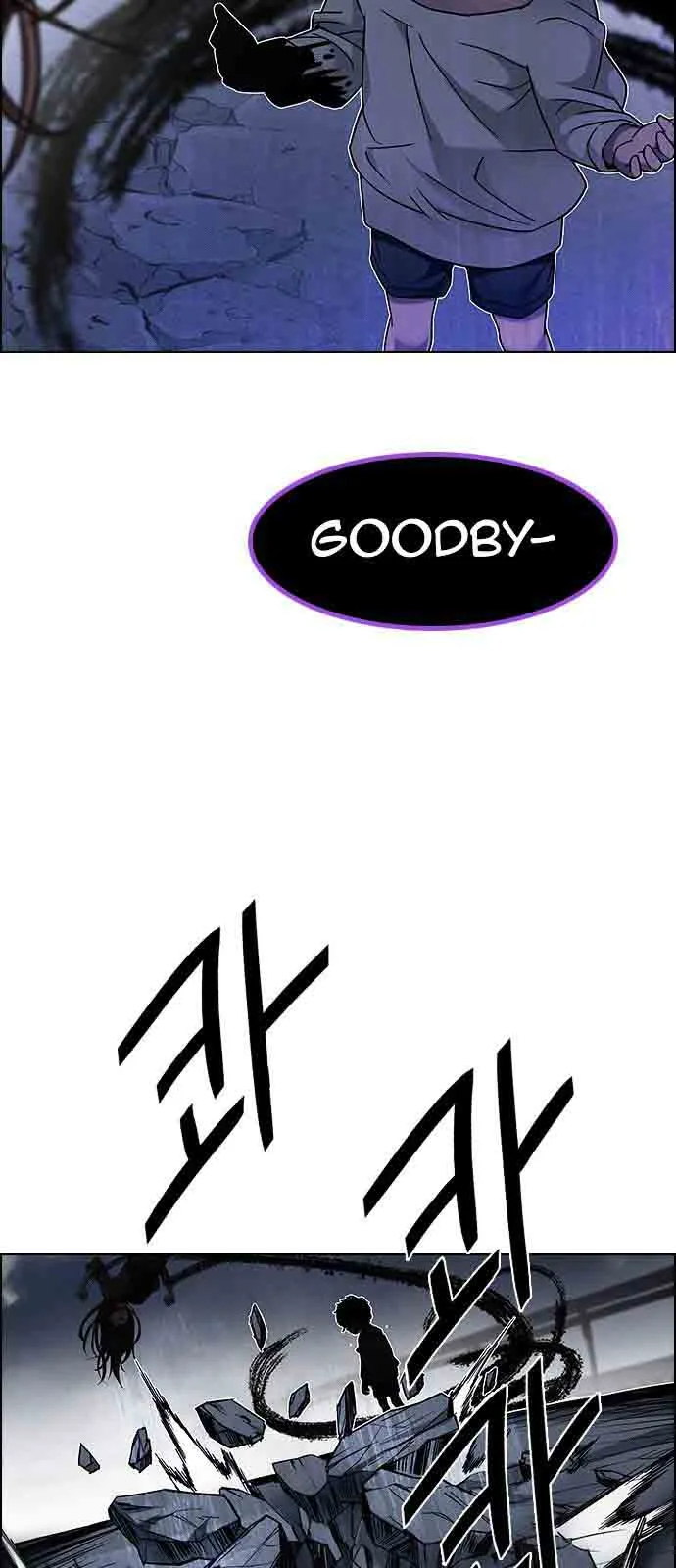 DICE: The Cube that Changes Everything Chapter 200 page 23