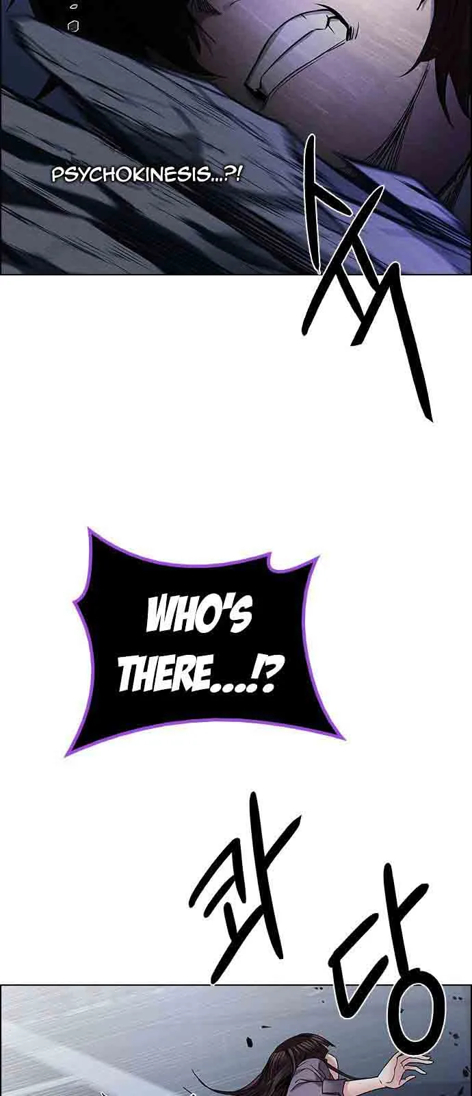 DICE: The Cube that Changes Everything Chapter 200 page 26