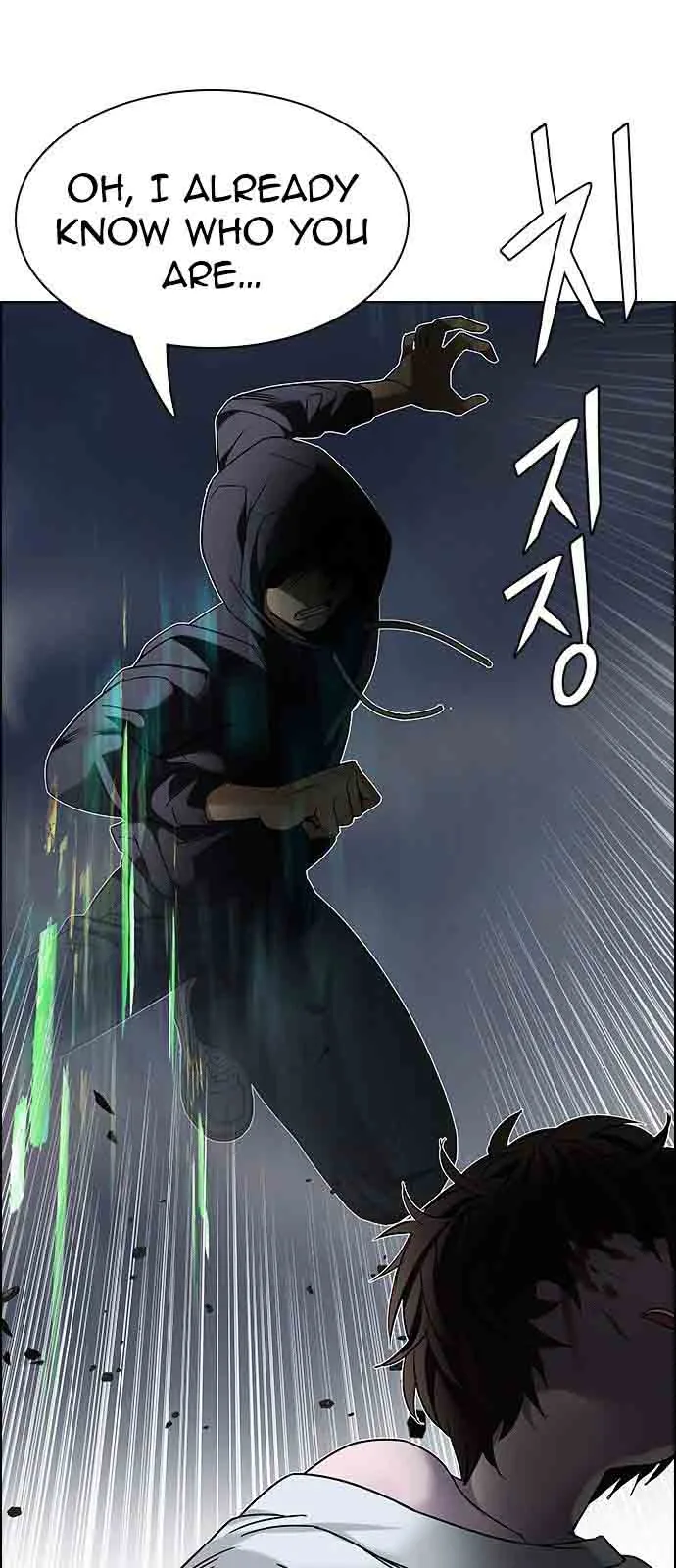 DICE: The Cube that Changes Everything Chapter 200 page 28