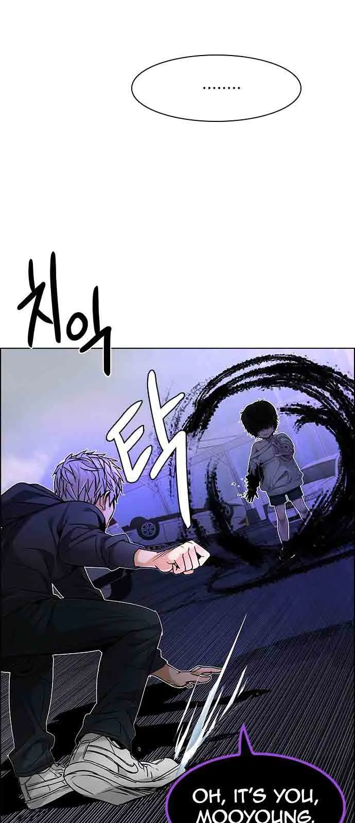 DICE: The Cube that Changes Everything Chapter 200 page 33