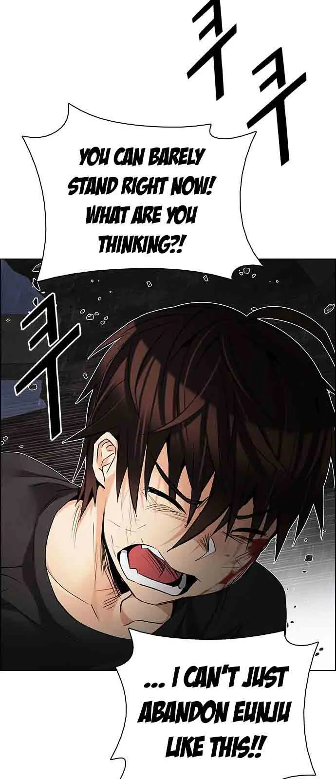 DICE: The Cube that Changes Everything Chapter 200 page 42