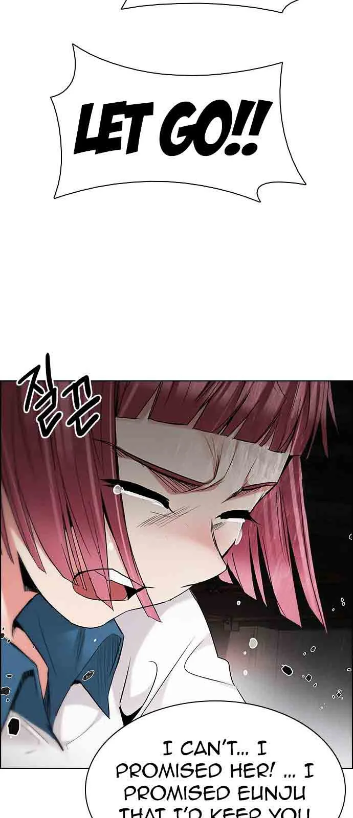 DICE: The Cube that Changes Everything Chapter 200 page 43