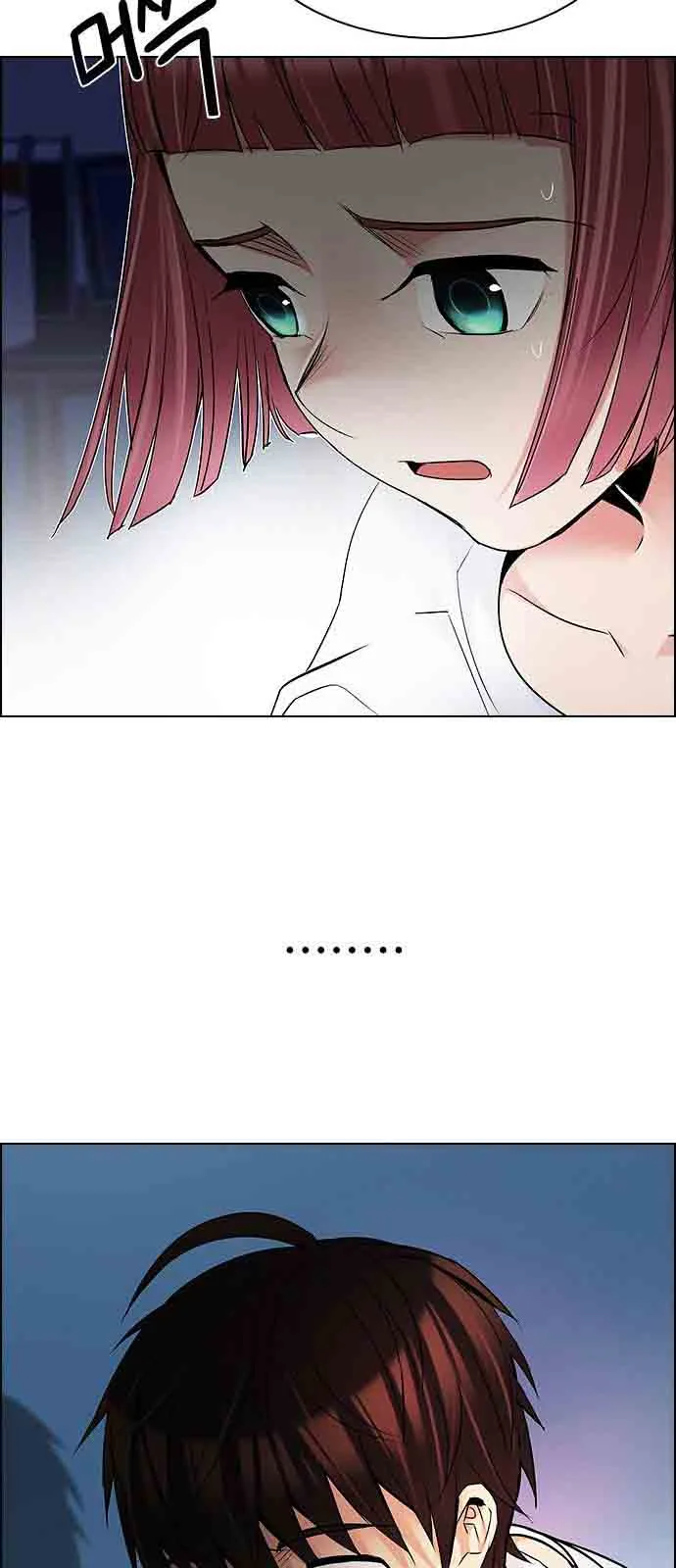 DICE: The Cube that Changes Everything Chapter 200 page 60