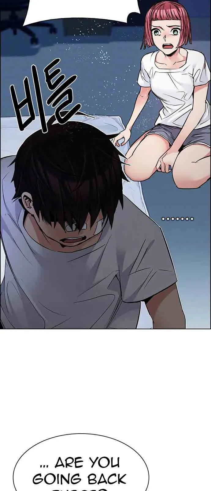 DICE: The Cube that Changes Everything Chapter 200 page 67