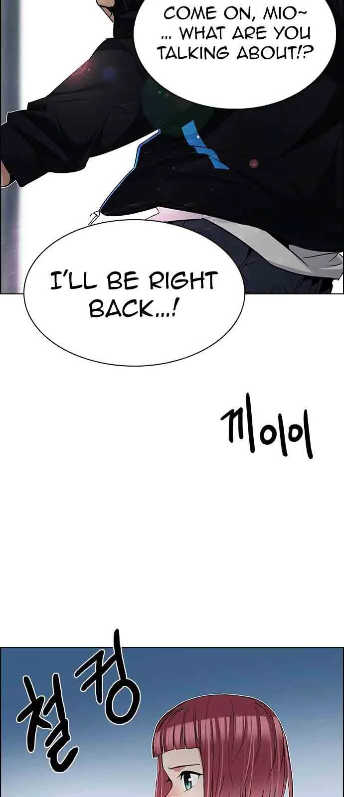 DICE: The Cube that Changes Everything Chapter 200 page 81