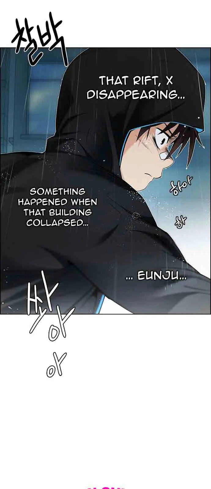 DICE: The Cube that Changes Everything Chapter 200 page 101