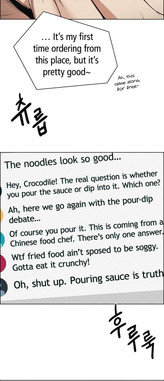 DICE: The Cube that Changes Everything Chapter 201 page 23