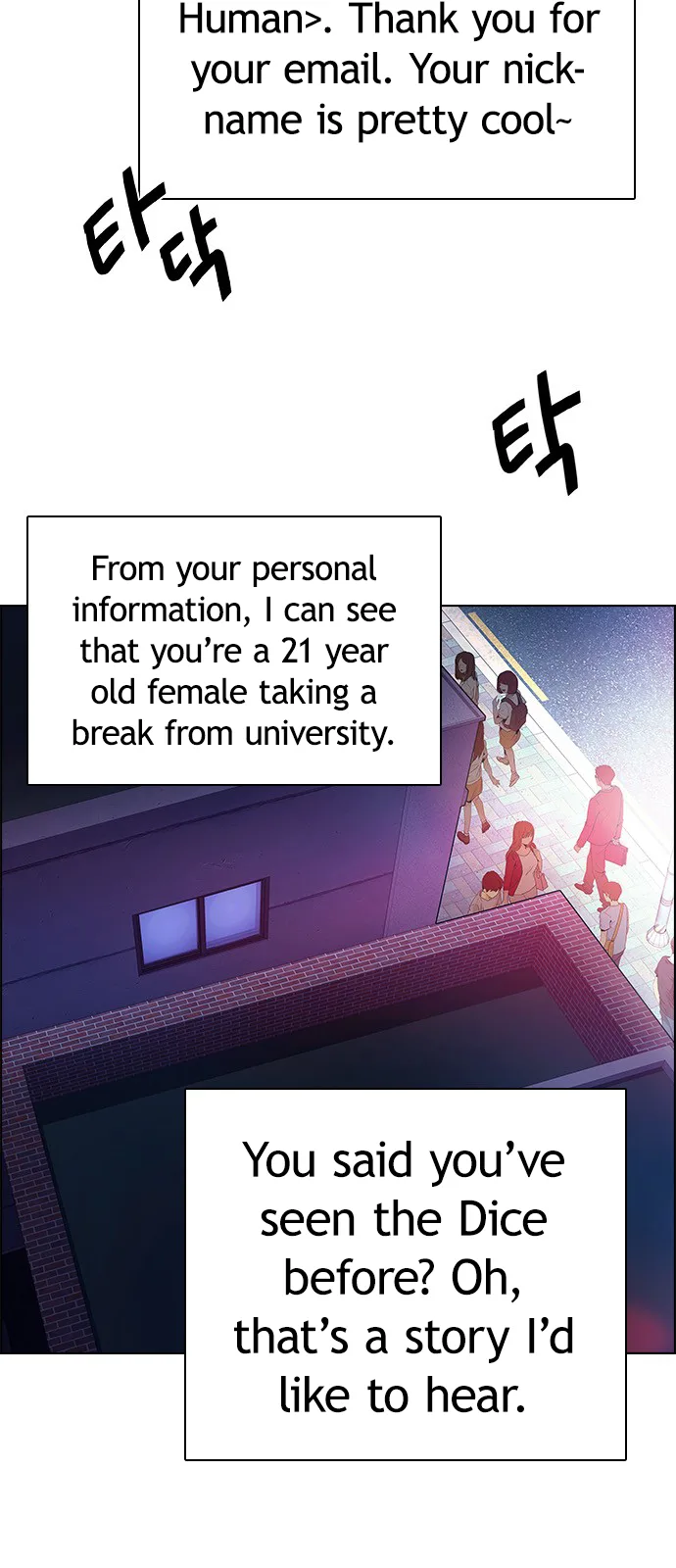DICE: The Cube that Changes Everything Chapter 201 page 51