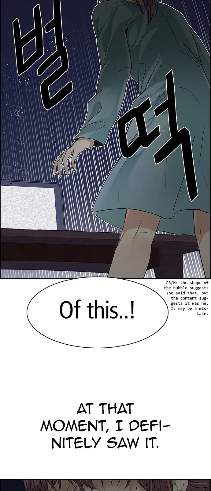 DICE: The Cube that Changes Everything Chapter 201 page 45