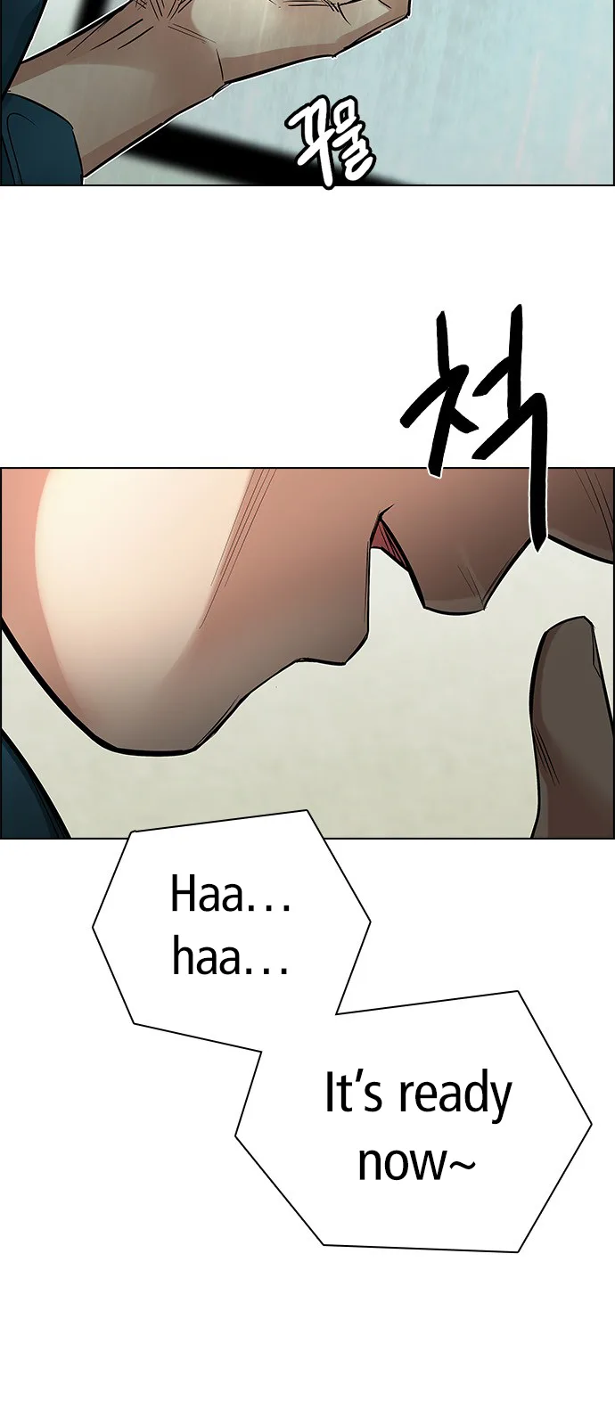DICE: The Cube that Changes Everything Chapter 201 page 39