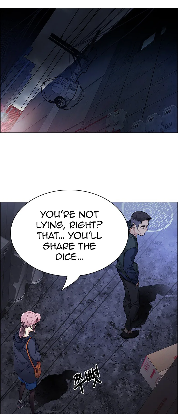 DICE: The Cube that Changes Everything Chapter 201 page 57