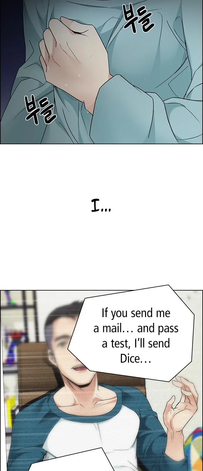 DICE: The Cube that Changes Everything Chapter 201 page 47