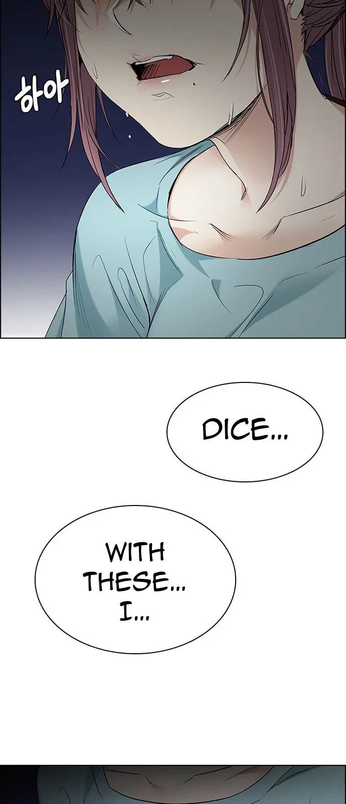 DICE: The Cube that Changes Everything Chapter 201 page 46