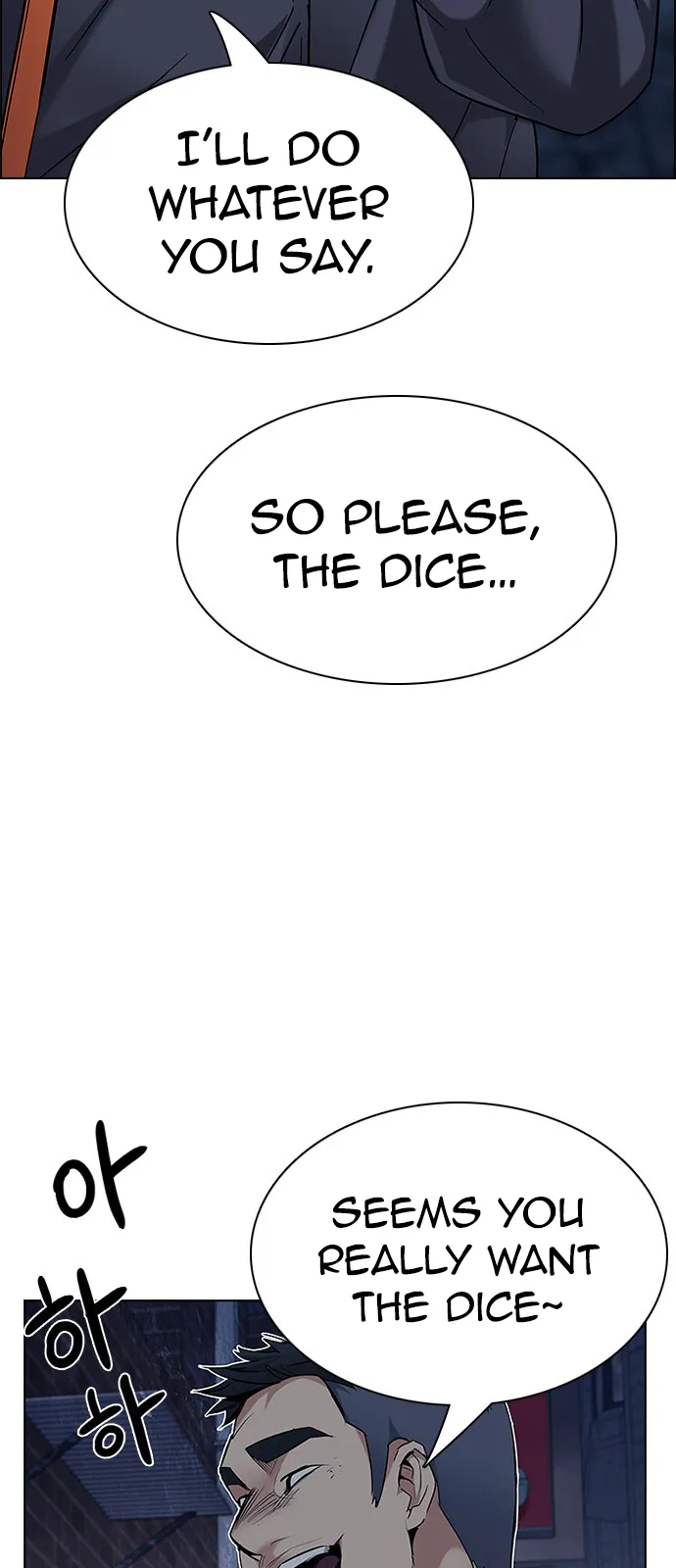DICE: The Cube that Changes Everything Chapter 201 page 63
