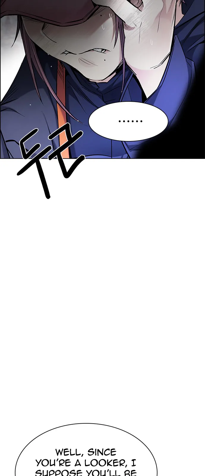 DICE: The Cube that Changes Everything Chapter 201 page 74