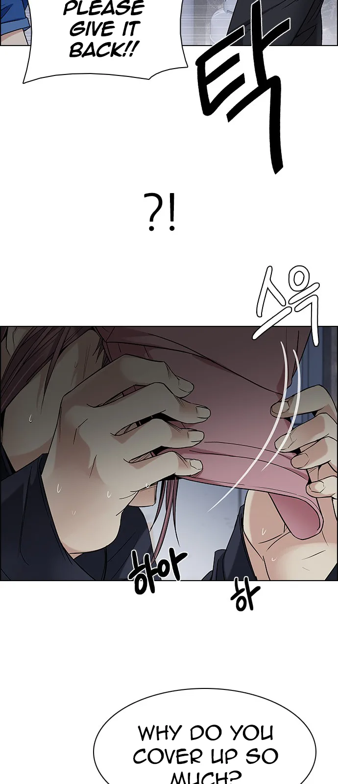 DICE: The Cube that Changes Everything Chapter 201 page 71