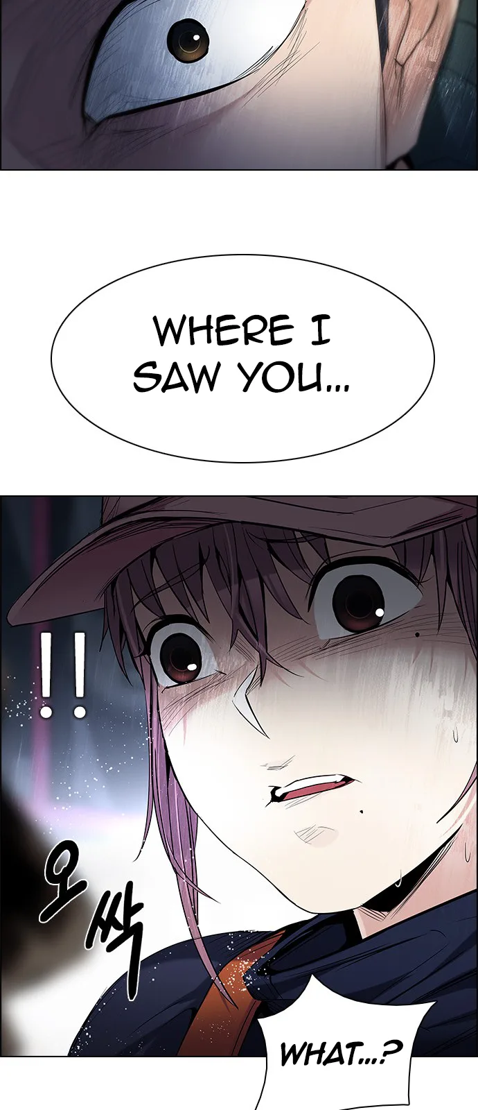 DICE: The Cube that Changes Everything Chapter 201 page 91
