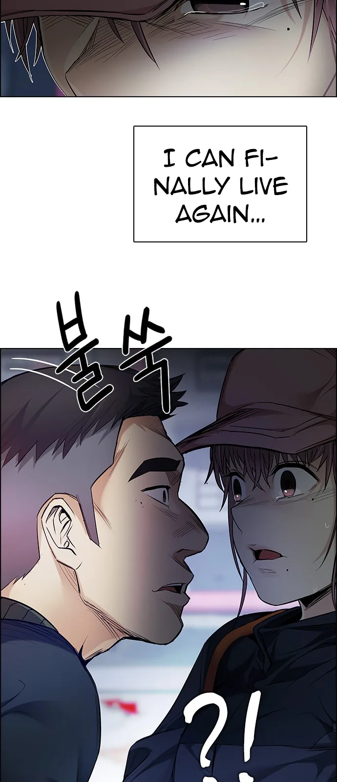 DICE: The Cube that Changes Everything Chapter 201 page 89