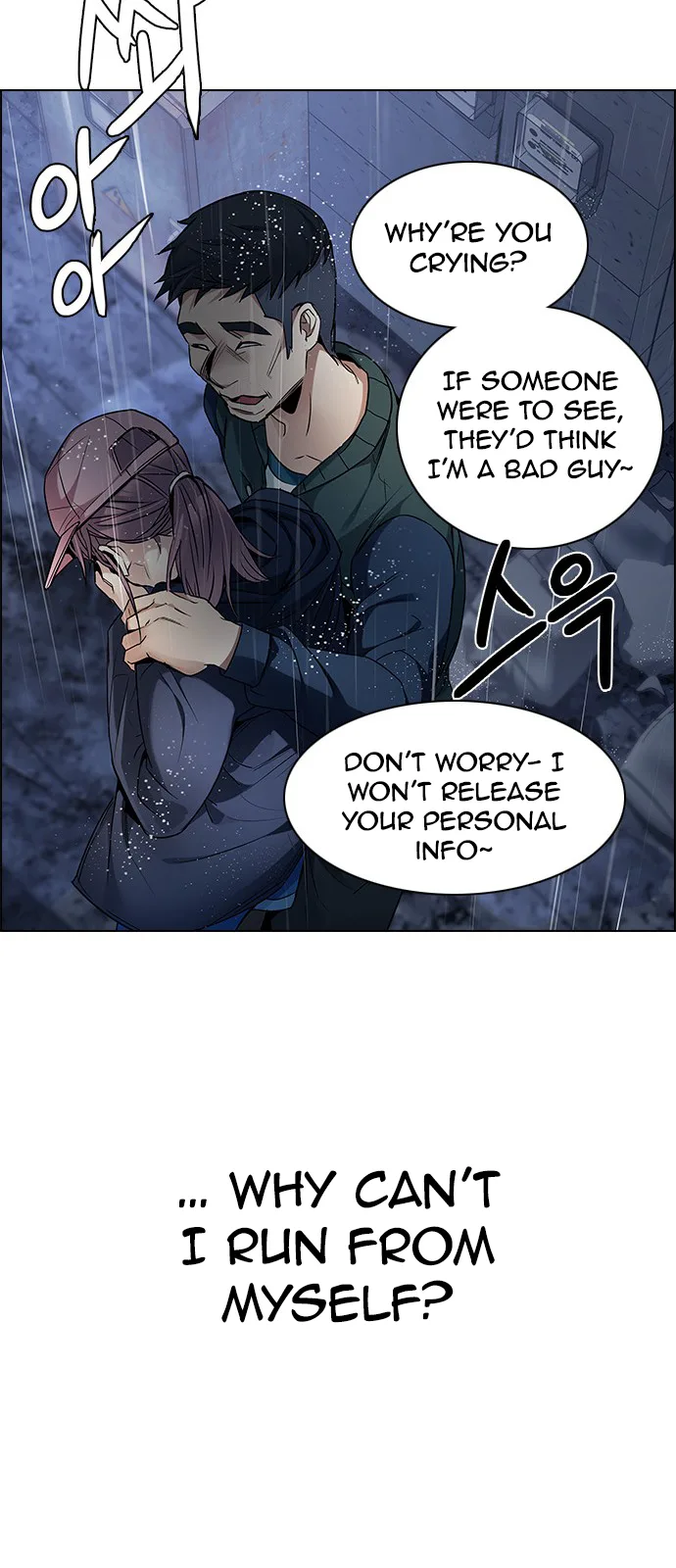 DICE: The Cube that Changes Everything Chapter 201 page 105