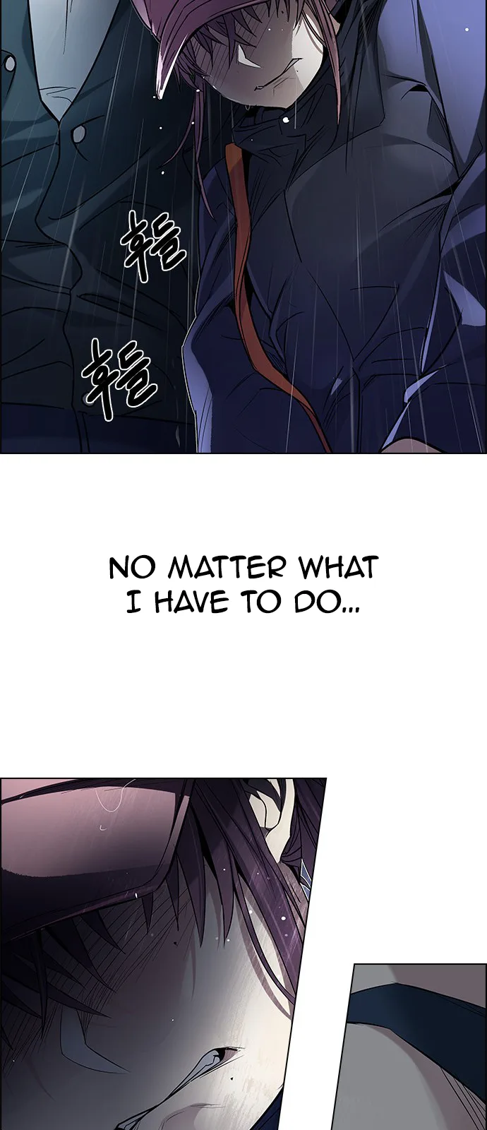 DICE: The Cube that Changes Everything Chapter 201 page 109