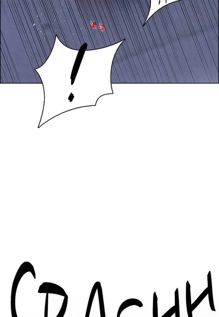 DICE: The Cube that Changes Everything Chapter 204 page 74