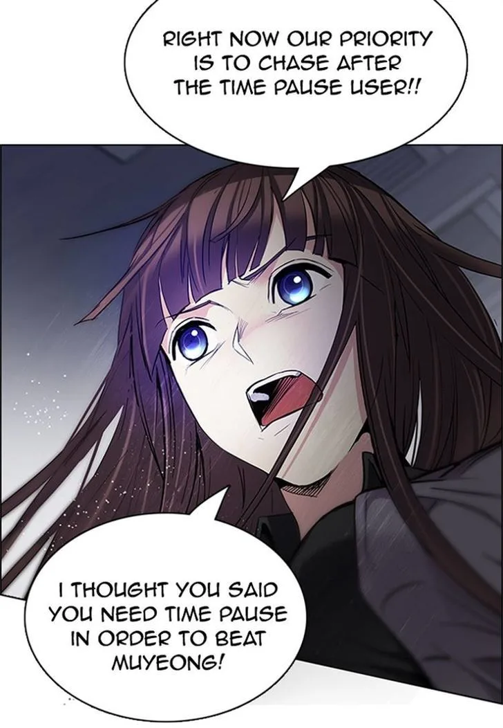 DICE: The Cube that Changes Everything Chapter 205 page 14