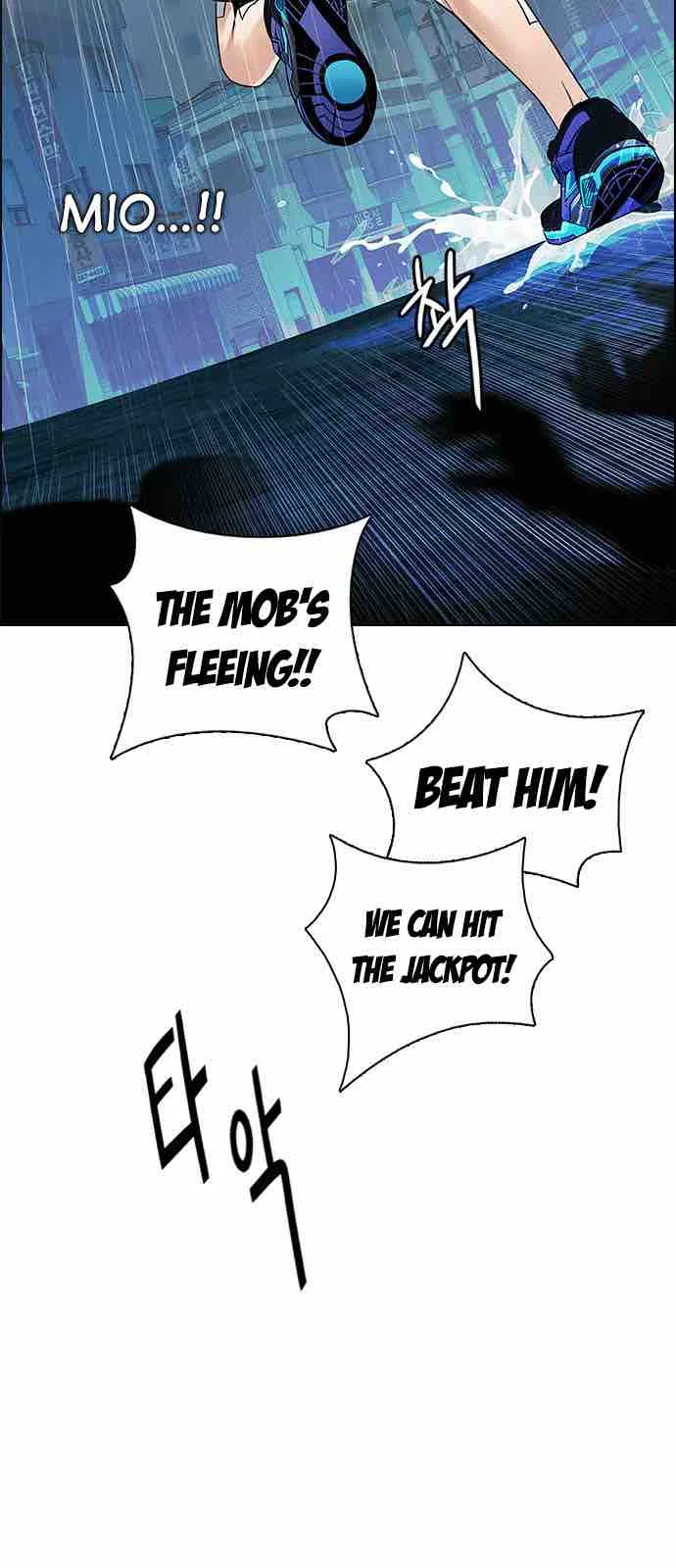 DICE: The Cube that Changes Everything Chapter 206 page 17