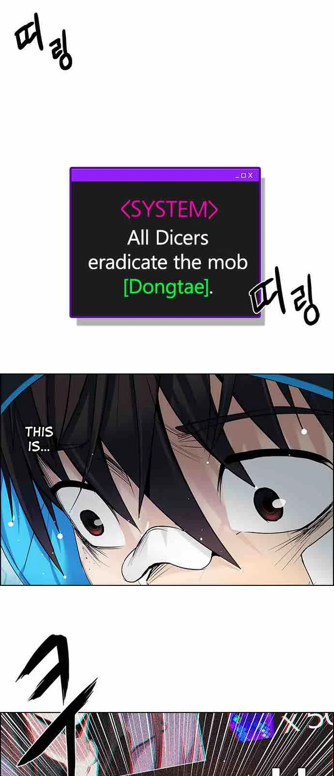 DICE: The Cube that Changes Everything Chapter 206 page 14