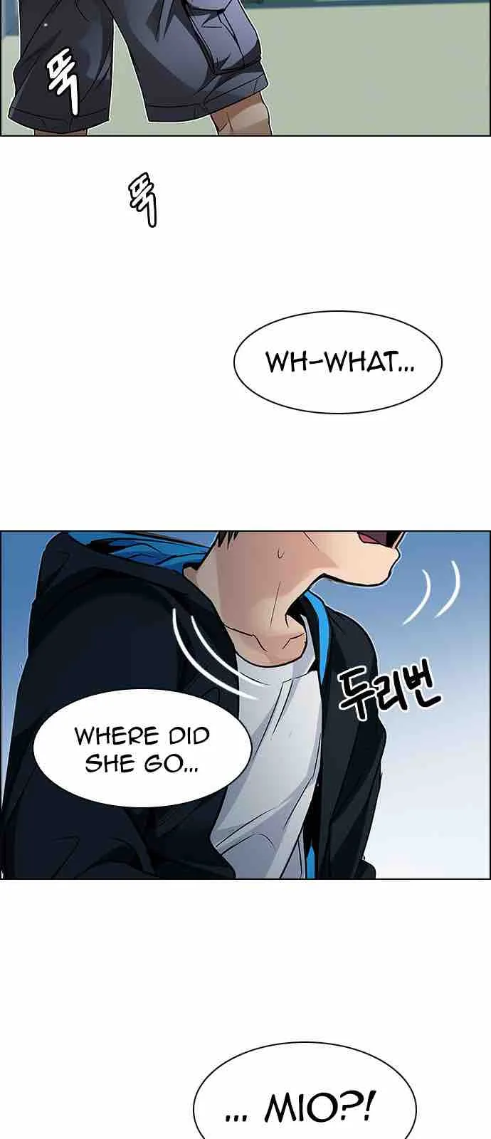 DICE: The Cube that Changes Everything Chapter 206 page 21