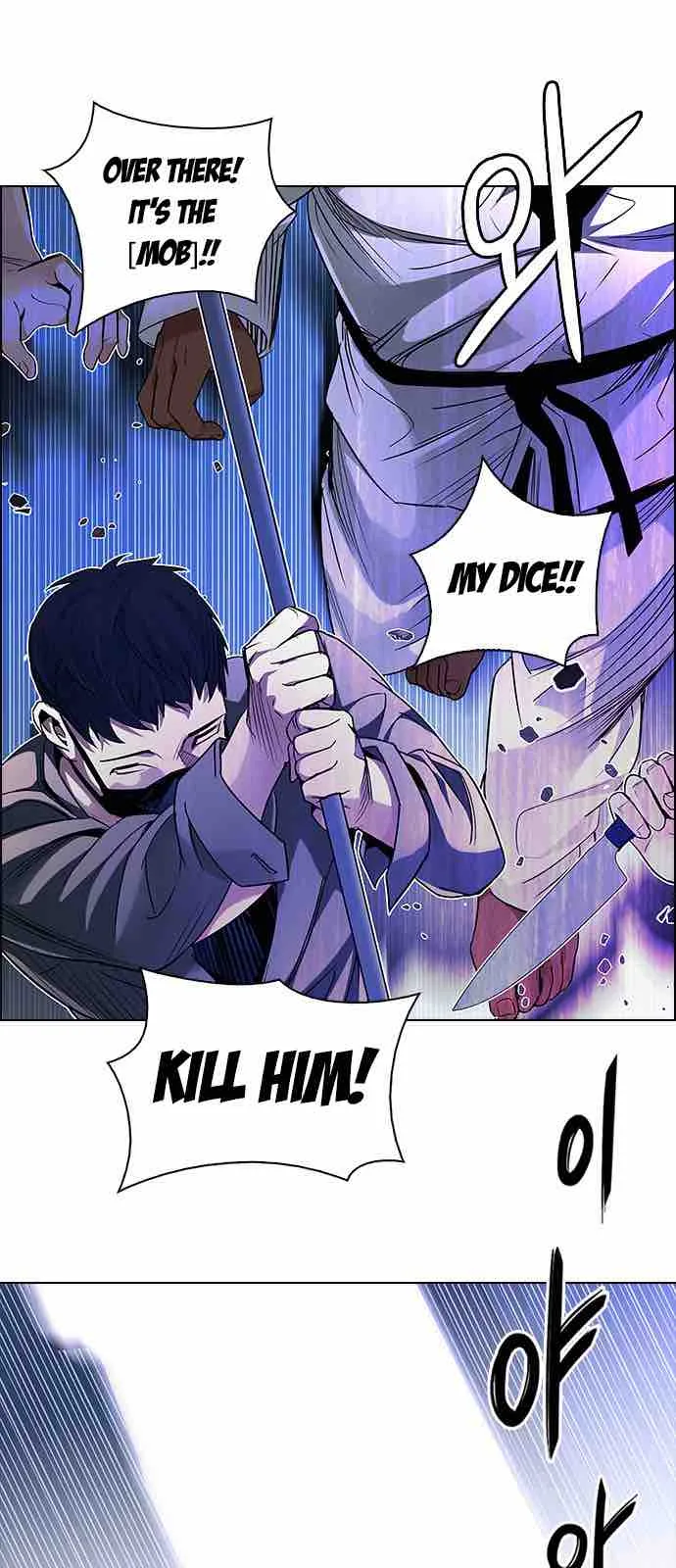 DICE: The Cube that Changes Everything Chapter 206 page 27