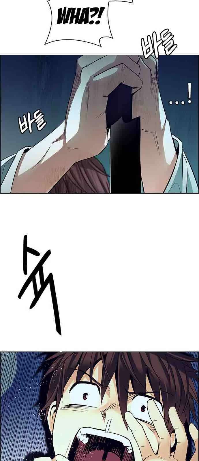 DICE: The Cube that Changes Everything Chapter 206 page 30