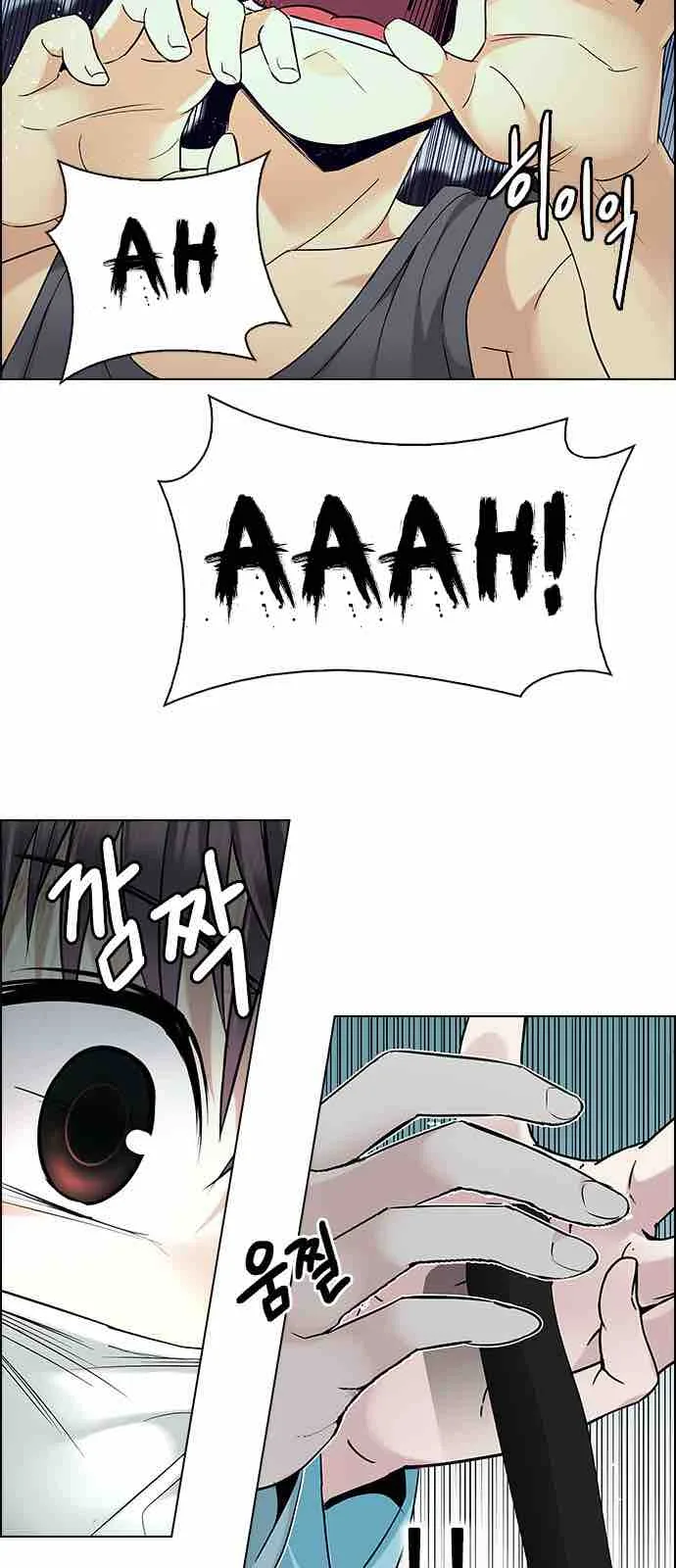 DICE: The Cube that Changes Everything Chapter 206 page 31