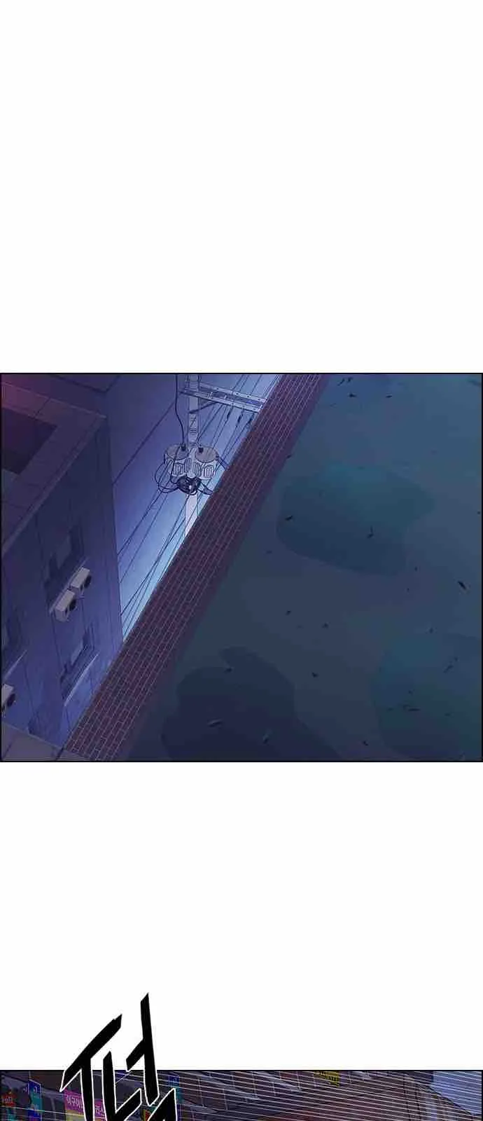 DICE: The Cube that Changes Everything Chapter 206 page 48