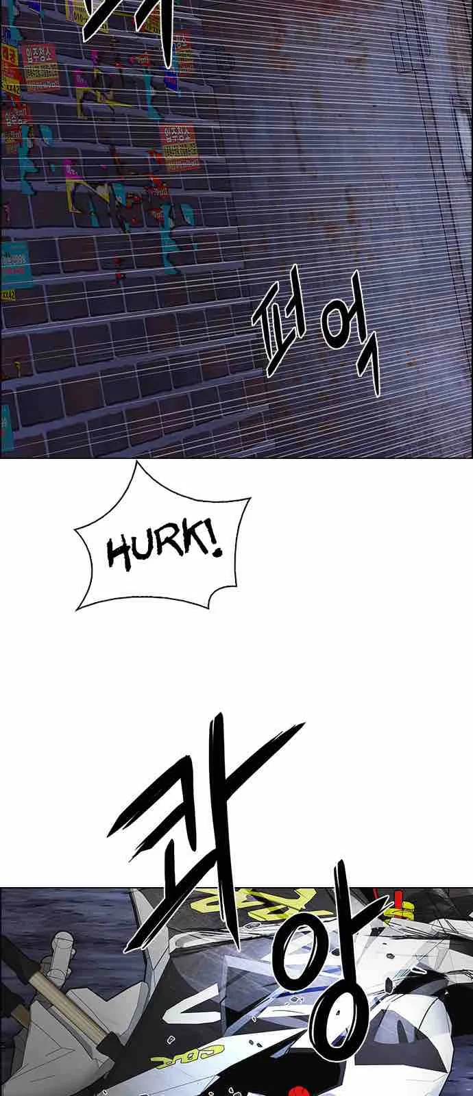 DICE: The Cube that Changes Everything Chapter 206 page 49