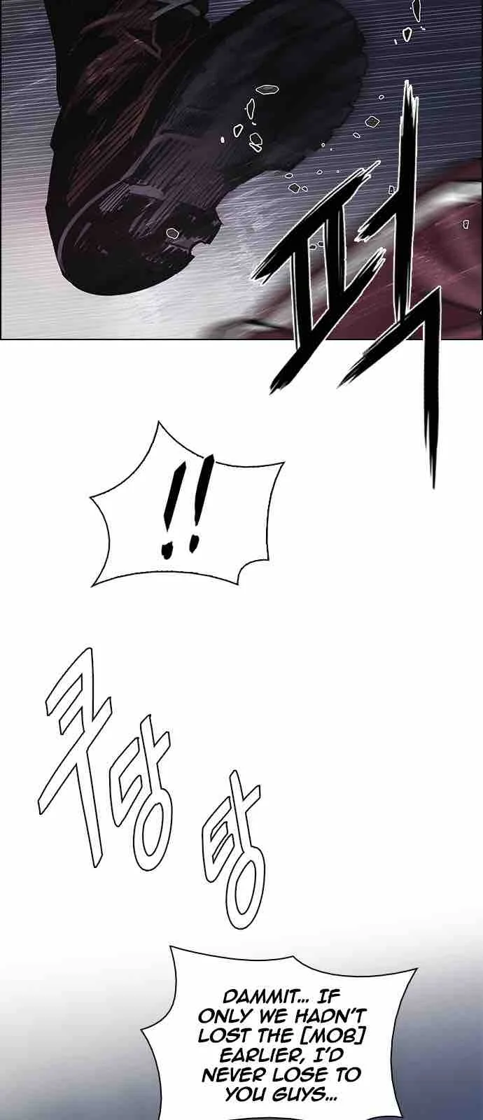 DICE: The Cube that Changes Everything Chapter 206 page 52